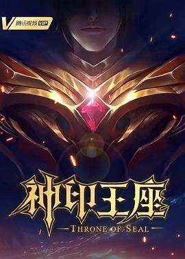 精品国产品香蕉在线-全部孕妇毛片-久久久久人妻一区精品