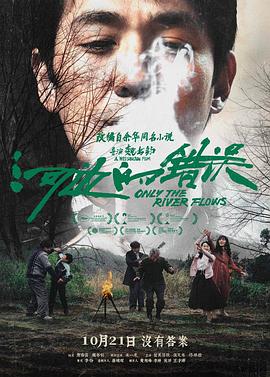 国产成人精品999在线观看-久久精品人妻中文系列-日韩av高清在线观看