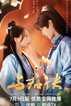 午夜免费啪视频在线观看-国产精品爽爽ⅴa在线观看-日韩人妻中文无码一区二区七区