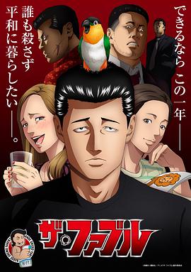 国产成人无码av一区二区在线观看-亚洲高清aⅴ日本欧美视频-老色69久久九九精品高潮