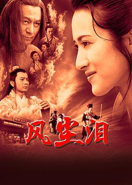 窝窝午夜色视频国产精品破-玩成熟老熟女视频-色一情一乱一伦一区二区三区