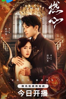 精品香蕉一区二区三区-18禁免费观看网站-精品国产一区二区三区不卡