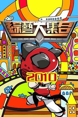 亚洲精品国产suv-国产无人区码一码二码三mba-乱人伦精品视频在线观看