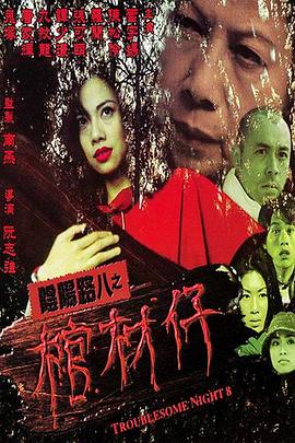 国内大量偷窥精品视频-国精产品一区一区三区-最新中文无码字字幕在线