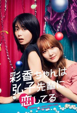 让少妇高潮无乱码高清在线观看-日本丰满熟妇videossex8k-欧美顶级metart裸体全部自慰