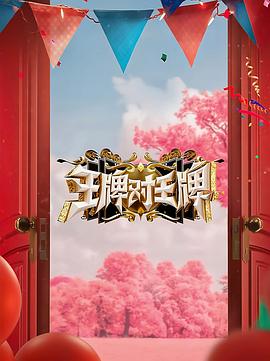 亚洲成av人片天堂网无码-国产av无码国产av毛片-天天躁狠狠躁狠狠躁夜夜躁