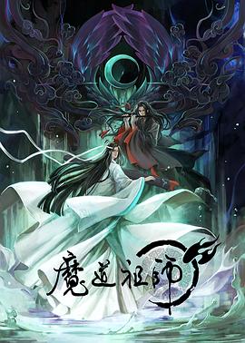成人无码在线视频网站-亚洲精品中文字幕制-色综合欧美在线视频区