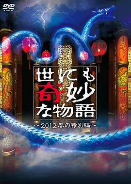 亚洲人成人77777网站-欧美一区二区日韩国产-熟女俱乐部五十路六十路