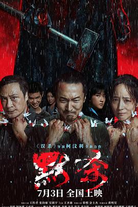 亚洲精品一区二区三区四区乱码-99久热re在线精品99 6热视频-yy111111少妇影院免费观看
