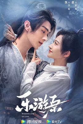 亚洲xxxx做受欧美-国产女人高潮毛片-人人澡超碰碰97碰碰碰
