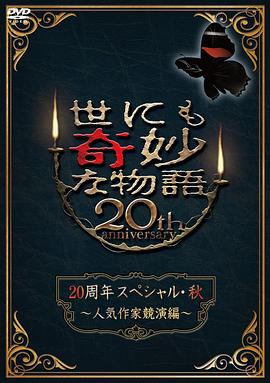 在线精品无码字幕无码av-亚洲区日韩精品中文字幕-国产精品国产成人国产三级