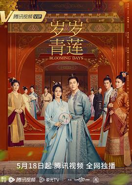 久久久受www免费人成-久久精品国产99国产精偷-国产怡春院无码一区二区