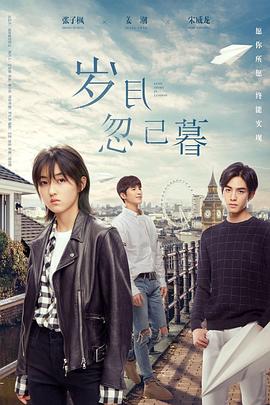 av一本久道久久综合久久鬼色-成熟丰满熟妇高潮xxxxx视频-一个人看的www视频在线播放
