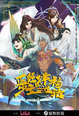 337p日本欧洲亚洲大胆艺术图-性按摩xxxx在线观看-中文字幕在线影视