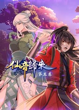 五月天激情婷婷婷久久-国产综合久久久久久鬼色-韩国三级hd中文字幕