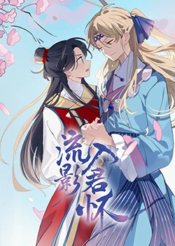 亚洲综合天堂一区二区三区-激情97综合亚洲色婷婷五-国产av寂寞骚妇