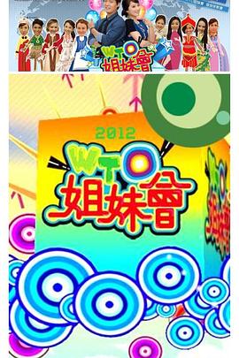 欧美日韩在线视频一区-亚洲国产成人一区二区三区-狠狠人妻久久久久久综合蜜桃