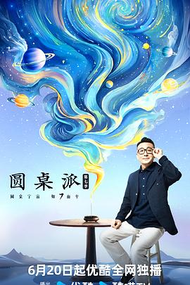 国产成人啪精品午夜网站-国产97色在线 | 日韩-亚洲乱码伦av