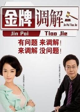 日本丰满熟妇乱子伦-亚洲精品乱码久久久久久中文字幕-国产男女猛烈无遮挡免费网站