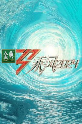 无码一区二区三区-无码国产精品一区二区免费式影视-人妻大战黑人白浆狂泄