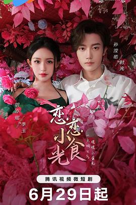 乱人伦人妻精品一区二区-亚洲人成无码网站久久99热国产-日韩人妻精品一区二区三区视频