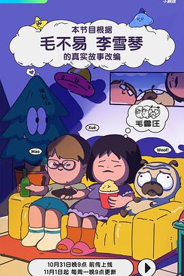 亚洲欧美日韩一区二区-99re久久资源最新地址-国产精品久久久久9999吃药