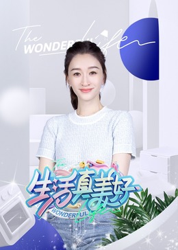 国产熟妇搡bbbb搡bbbb-92国产精品午夜福利免费-久久综合色鬼综合色