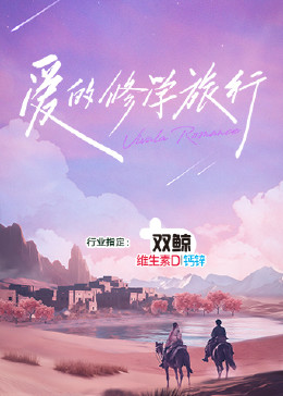 精品国产18久久久久久-狠狠88综合久久久久综合网-妇女bbbb插插插视频