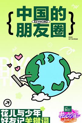 亚洲欧美日韩一区二区-99re久久资源最新地址-国产精品久久久久9999吃药