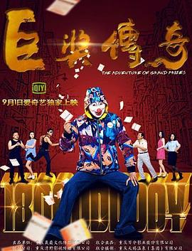 无码一区二区三区-无码国产精品一区二区免费式影视-人妻大战黑人白浆狂泄