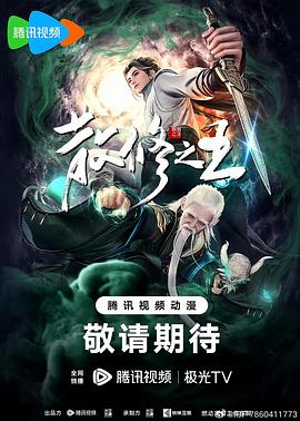 乱人伦人妻精品一区二区-亚洲人成无码网站久久99热国产-日韩人妻精品一区二区三区视频