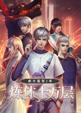 久久久受www免费人成-久久精品国产99国产精偷-国产怡春院无码一区二区