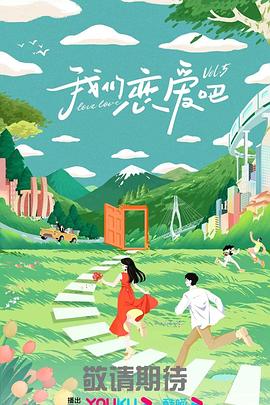 久久久免费精品re6-国产三区在线成人av-色窝窝无码一区二区三区
