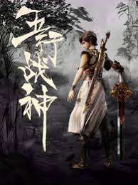 中文字幕被公侵犯的漂亮人妻-亚洲经典三级-国产成人精品一区二区三区免费