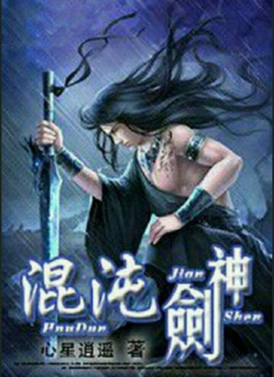 越南毛茸茸的少妇-国产成人a人亚洲精v品无码-国产女人好紧好爽