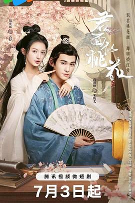 免费无码av片在线观看网站-国产无遮挡18禁网站免费-性夜久久一区国产9人妻