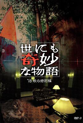 国产成人精品综合在线观看-99999久久久久久亚洲-无遮挡又爽又刺激的视频