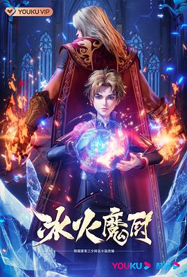 永久黄网站色视频免费-色翁荡息又大又硬又粗视频-国产午夜精品一区二区三区漫画