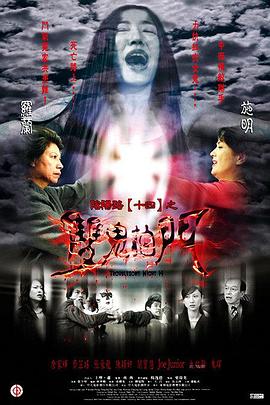 免费无码一区二区三区蜜桃-福利所第一导航福利-婷婷五月综合色视频