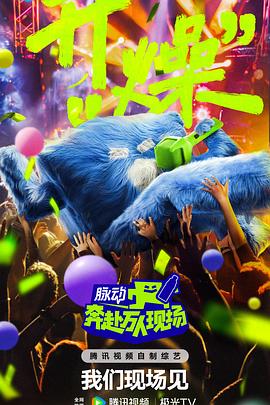 三上悠亚日韩精品二区-特级毛片爽www免费版-毛片免费全部无码播放图里奥公爵吉安卡罗·吉安尼尼 Giancarlo Giannini 饰)迎娶了美丽的妻子秋丽安娜劳拉·安托妮莉 Laura Antonelli 饰),虽然家有娇妻,但是天性好色的图里奥公爵还是整日在外
