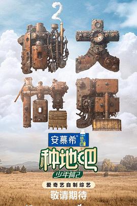 无套内射蜜桃小视频-亚洲已满18点击进入在线看片-国产成人亚洲综合无码精品