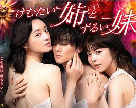 免费裸体美女网站-无码国产精品一区二区色情男同-国产精品久久久亚洲