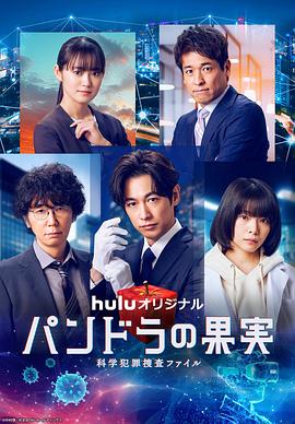 日本不卡一区二区三区-又大又粗又爽免费视频a片-久久精品国产精品亚洲色婷婷