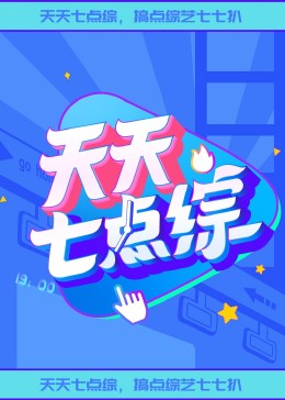 草草地址线路①屁屁影院成人-加勒比无码一区二区三区-黄页网址大全免费观看
