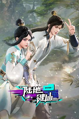 国产一区二区三精品久久久无广告-久久香蕉超碰97国产精品-国产成人久久av免费看
