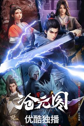 亚洲精品国产suv-国产无人区码一码二码三mba-乱人伦精品视频在线观看