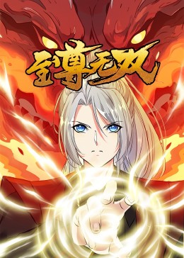 无码精品a∨在线观看中文-乌克兰少妇videos高潮-国产美女久久久亚洲综合