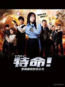 日韩亚洲欧美中文高清-国产成人免费一区二区三区-国产成人av在线影院