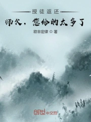 国产乱子伦一区二区三区-亚洲乱亚洲乱妇24p-色伊人亚洲综合网站