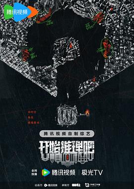 国产成人精品日本亚洲第一区-97成人精品区在线播放-国产精品免费久久久久影院